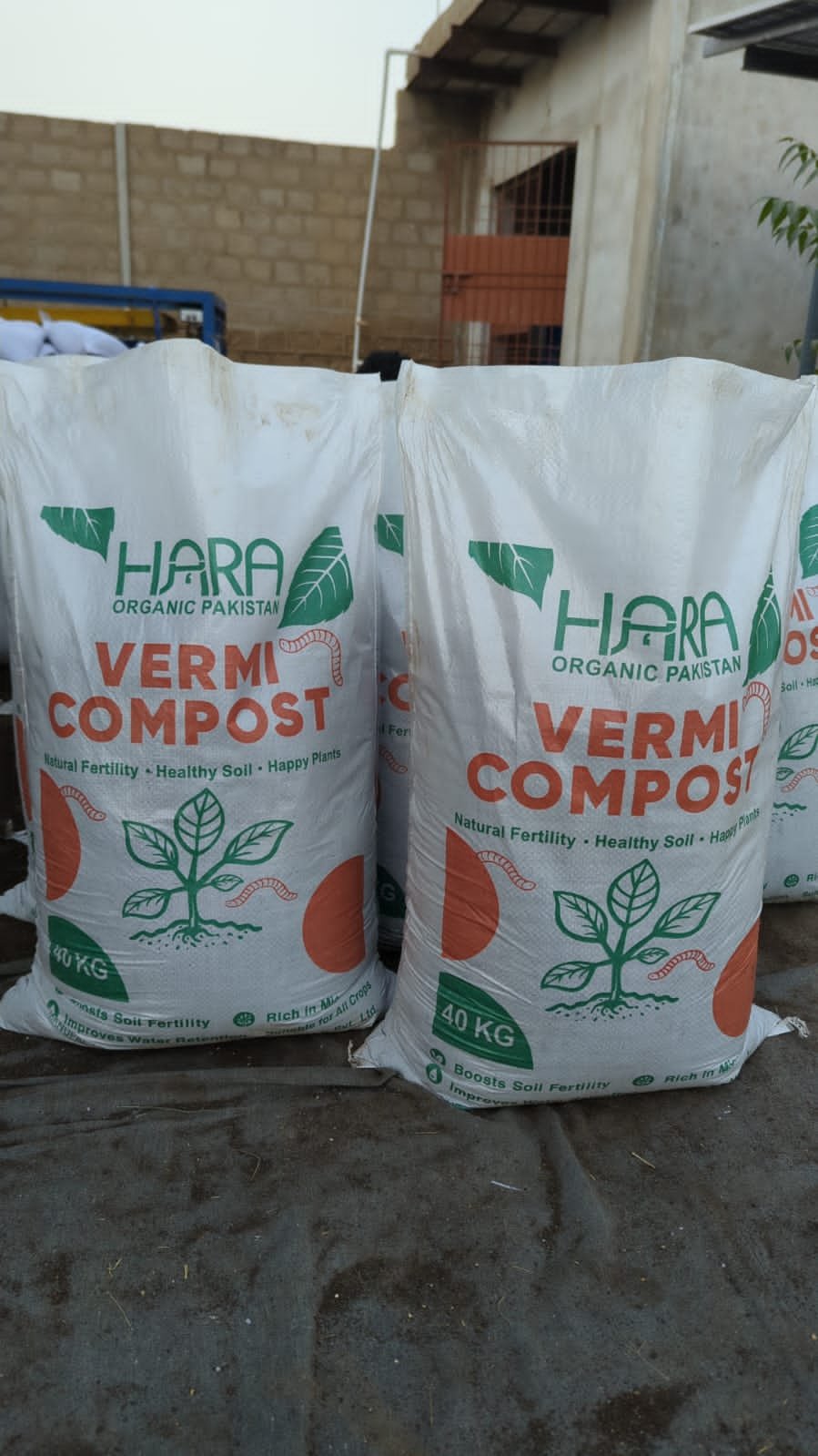 Organic Vermicompost